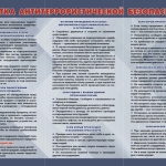 33688fef-c1aa-4a9e-9337-67e6df20cf30