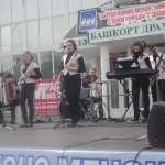 Дикси9
