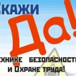 354530313