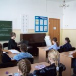 Тотальный-диктант-по-Сольфеджио-5