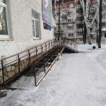 IMG_20221129_163944